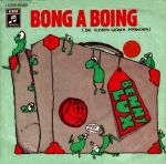 Cover 2