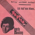 Cover 3