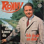 Cover 3